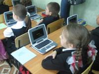 Первая международная конференция «Электронная школа-2011» в Казани