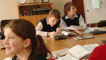 Фурсенко: у всех школьников РФ появятся электронные дневники к 2012 г
