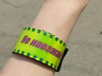 Казанские школьники получат светоотражающие браслеты