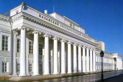 В Казани открывается Детский университет